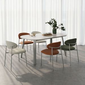 루체 세라믹 식탁 4인용 테이블 포세린 무광 스텐 1400