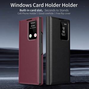 갤럭시 트라이폴드 3단접이식 스마트뷰 카드 지갑 플립 케이스