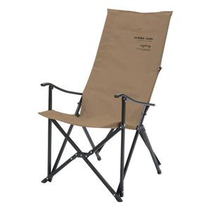 하이 릴렉스 체어 컴포트 알루미늄 경량 접이식 의자