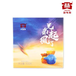 대익보이차 형제기풍요(1901) 숙차 100g