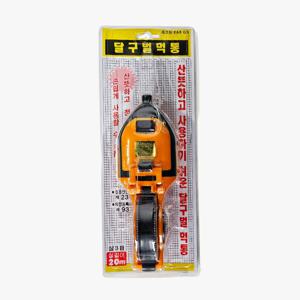 달구벌먹통(수동)STC2 먹줄 초크라인 먹치기 분말통 20M