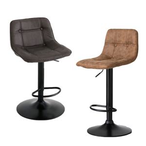 높이조절 회전형 미드센츄리 아일랜드 홈바 바텐 의자