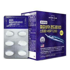 프리미엄 철갑상어 콘트로이친 스트롱 MBP1200