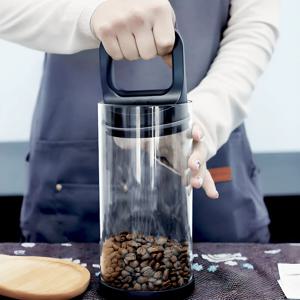 진공 원두보관통 유리 밀폐 원두 가루 쌀 곡식 보관 용기