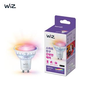 위즈 컬러 LED 스마트전구 GU10 글래스 1팩