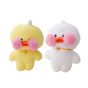 베베 오리 인형 키링세트