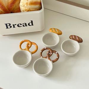 브레드 도자기 소스볼 종지
