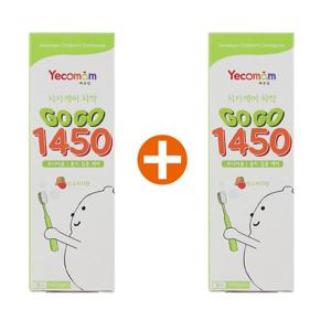 국민육아템 어린이 유아 치약 60g 1+1(총2개) 1450 고고불소