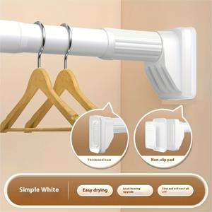 TEMU 1개 무드릴 확장형 & 수축형 화이트/블랙 금속 샤워 커튼 로드, 욕실, 발코니, 창문용 텔레스코픽 폴 - 헤비듀티 조절 가능한 길이 (설치 하드웨어 미포함) 타월 바 호환 멀티룸 걸이 로드, 건조대|수건|커튼봉|샤워타올