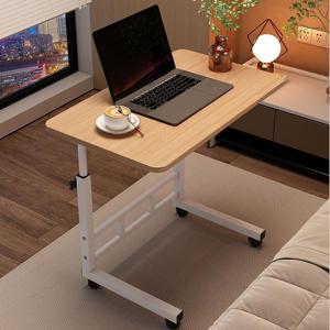 TEMU 캐스터가 달린 침대 위 테이블, 바퀴가 달린 노트북 데스크, 침대 옆 테이블, 공부 데스크, 조절 가능한 높이, 라미네이트 탑, 병원 침대 침실 소파용 침대 옆 데스크
