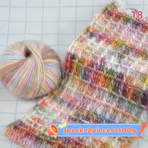 TEMU 2개입, 리틀 볼 그라데이션 모헤어 캔디 블렌드 실 - 숄, 조끼, 코트 뜨개질용