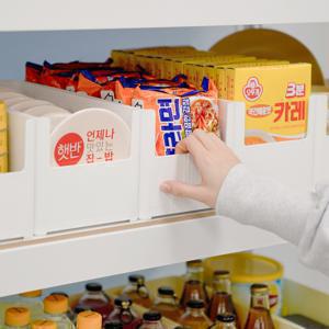 TEMU 가쯔 와이드 팬트리 수납정리함 대형 2개|정리함