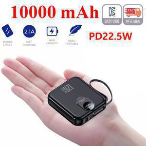 TEMU 10000mAh 휴대용 파워뱅크 PD22.5W 고속 충전 4 출력 LED 디스플레이 휴대폰용 외부 배터리 충전기|보조배터리|보조배터리20000