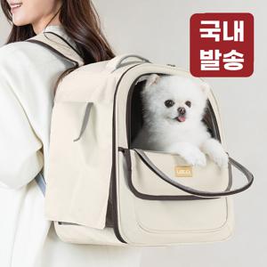 TEMU 레토 강아지 이동가방 고양이가방 이동장 백팩 기내용 LDD-B03
