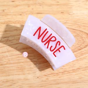 TEMU 1개 간호사 테마 헤어 클로 클립 – 심장 박동 라인이 있는 혈액 주머니 디자인, 우아하고 귀여운 매트 마감, 여성용, 간호사, 의사 감사 행사 또는 간호사 주간 축하에 완벽, 직장용 간호사 액세서리