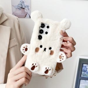 TEMU 폰케이스: 3D 베이지 베어 플러시 폰케이스 S22 S23 S24 S25 호환, 따뜻하고 귀여운 커플 폰케이스 가을 겨울용|케이스