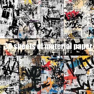 TEMU 36장의 중복 없는 스트리트 신문 스타일 스크랩북 용지, 장식용 종이, 레트로 다이어리 선물 포장 쓰레기 일기 수제 배경 카드 매트 추모 앨범 인사말 카드 제작 등에 적합한 재료 5.9 * 5.9인치