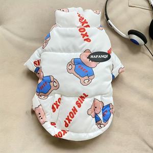 TEMU 리틀 베어 빵 옷! 테디와 곰을 위한 겨울 애완동물 옷, 추운 날씨를 위한 따뜻하고 두꺼운 패딩 재킷, 그리고 새끼 고양이를 위한 의상.