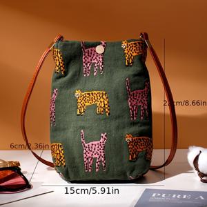 TEMU 여성용 귀여운 자수 동물 크로스바디 백 - 내구성 있는 원단과 스냅 잠금장치, 고정된 어깨끈 및 아크릴 안감, 카키/꽃무늬 패턴 일상 출퇴근 및 캐주얼 외출용, 매일 사용 가능한 가방 스트랩 크로스바디, 재미있는 디자인, 튼튼한 스티칭