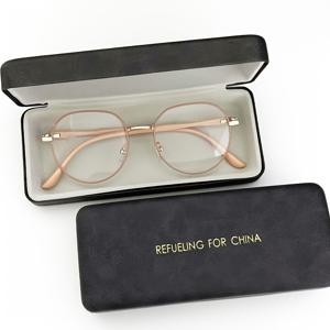 TEMU 여성용 선물박스 포함 안경, 컴퓨터 사용, TV 시청, 게임 플레이 및 휴대폰 사용에 적합, 투명 렌즈 눈보호 패션 액세서리 - 이상적인 선물