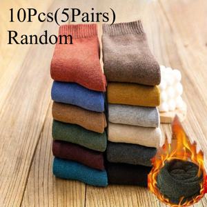 TEMU 남녀 공용 두꺼운 양말 10켤레 (5켤레), 테리 미드튜브 양말, 가을/겨울용 따뜻한 양말, 따뜻한 커플 양말, 편안한 단색 남성 양말, 아웃도어 캐주얼 양말