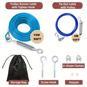 TEMU 야드용 강력한 개 러너, 50/100ft 길이와 10/15ft 풀리 포함, 최대 250LBS 견고한 개 목줄, 대형견을 위한 야드 및 공원용 트롤리 러너 시스템, 야드 개 리쉬, 공원 개 리쉬, 내구성 강화 구조, 날씨에 강한 재질, 수납식 레이스, 야외 펫 기어