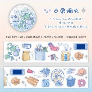 TEMU 빵과 밀크티 라이프스타일 테마의 와시 테이프 롤, 5Cm*2M, 빈티지 스타일, 스크랩북 스티커, 플래너 재료, 다이어리 및 플래너 장식, 스크랩북 휴대폰 케이스, 머그컵, 사진 프레임과 같은 프로젝트에 적합