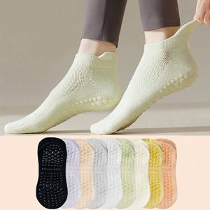 TEMU 9팩 여성용 요가 양말 통기성 메쉬 편안한 미끄럼 방지 실리콘 밑창 스포츠 체육관 양말 일상 사용에 적합