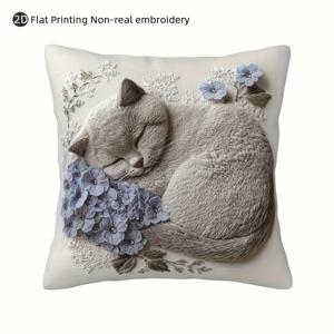 TEMU 1개 빈티지 스타일 2D 평면 프린트 베개커버, 45.72x45.72cm, 비실제 자수, 잠자는 회색 고양이와 백합 자수 프린트, 장식용 짧은 플러시 소파 쿠션, 사무실, 집, 침실, 거실에 적합, 베개 코어 없음, 지퍼 클로저, 세탁기 사용 가능, 폴리에스터