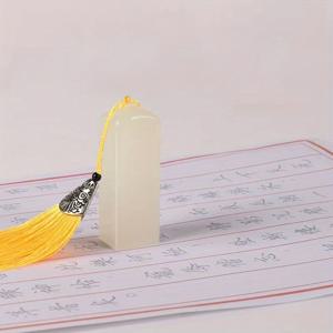 TEMU 개인 이름으로 맞춤 제작된 스탬프입니다. 서예 및 전통 중국 스타일에 적합합니다. 이 독특한 조각 문양은 졸업 기념품으로 사용되며 친구와 가족을 위한 사려 깊은 선물이 됩니다. 또한 이름을 인쇄하는 데 사용할 수 있습니다.