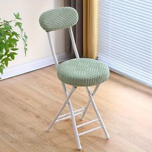 TEMU 1개 고품질 투파트 탄성 접이식 의자 커버, 탈부착 및 세탁 가능한 스툴 보호 커버, 5가지 색상, 웨딩, 파티, 바, 호텔, 가정용 필수품, 사계절 사용 가능|접이식의자|의자