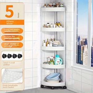 TEMU 5단 블랙 플라스틱 코너 샤워 카트 - 공간 절약형 욕실 정리함, 다중 수납 공간, 튼튼한 플라스틱 구조, 간편한 조립, 샴푸, 수건 및 미용 필수품 보관에 적합, 욕실 정리 및 수납, 간편 조립, 수건 보관, 샴푸 보관|욕실선반|샤워타올|화장실선반