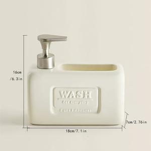 TEMU 1개 유럽 레트로 크림 세라믹 로션 병 - 프레스 타입 디스펜서, 대용량 욕실 보관함, 고정형 설치, 전기 불필요, 빈티지 스타일 모던 욕실 장식, 클래식 오벌 디자인, 쉬운 청소 소재, 매끄러운 마감, 홈 정리, 우아한 인테리어, 내구성 있는 재질, 데코
