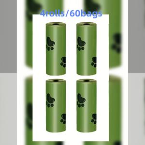 TEMU 60개/4롤 누수 방지 및 냄새 제어 애완동물 배변봉투 - 발자국 디자인, 두꺼운 폴리에틸렌, 강력한 내구성, 고품질, 강아지와 고양이용