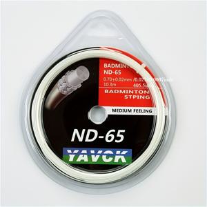 TEMU 11색, 배드민턴 라켓 스트링, 훈련 저항, 카본 나노파이버 배드민턴 네트 ND-65 코르다이 못 눈 도구 스포츠 장비 라켓 액세서리