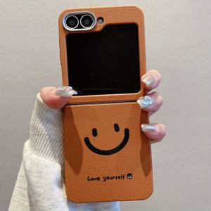 TEMU 갤럭시 Z 플립 6, Z 플립 5, Z 플립 4, Z 플립 3용 기쁨의 얼굴 러브 유어셀프 풀바디 방탄 케이스 – 슬림 TPU 접이식 폰 커버, 듀얼 스크린 보호 & 스크래치 방지 디자인