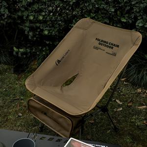 TEMU MOON LEN 캠핑 의자 플러스, 업그레이드된 편안함과 사이즈, 여전히 컴팩트하고 가벼움, 및 하이킹용 접이식 휴대용 의자, 400Lbs 하중, 3세대 플러스 (블랙 (플러스))