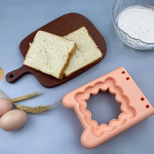 TEMU 1개/세트, 샌드위치 커터, 샌드위치 기계 토스트 아침 만들기 몰드, 냉동 DIY 만들기, 비스킷 커터, 베이킹 도구 및 액세서리 미니 포켓