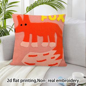 TEMU 1개 동물 타월 체인 베개커버 (베개솜 미포함), 토끼 코끼리 여우 호랑이 하마 소 패턴 귀여운 자수 베개커버, 사계절용 QINGREN1647