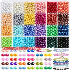 TEMU 1440개 6mm 혼합 원형 개스킷 비즈 24가지 색상, 아크릴 재질, 팔찌, 목걸이, 귀걸이, 가방, 장식품 제작에 적합, 여성 휴대폰 체인 추가용