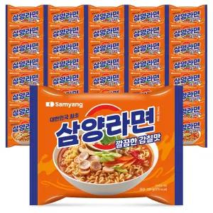 삼양라면 120g 40개