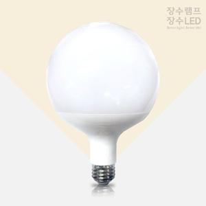 [신세계몰]셀프인테리어 장수램프 LED 볼구 15W 전구색 E26 장식용 원형다마