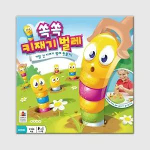 쏙쏙 키재기 벌레 보드게임