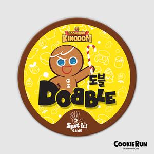 도블 쿠키런 킹덤 보드게임