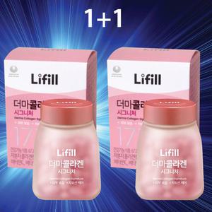 홈쇼핑 조여정 콜라겐 초저분자 라이필 더마 콜라갠 800mg 1더하기1 피부 건강 주름 보습 탄력 영양제