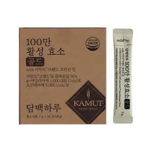 담백하루 100만 활성효소 골드 카무트 브랜드밀 3g x 30포 1개 / 써클