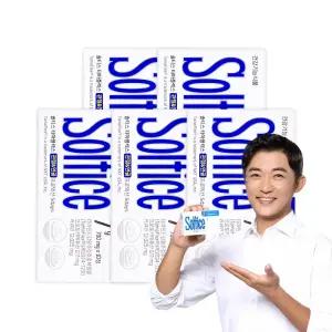 솔티스 타마플렉스 관절&연골 프로텍션 5days 5박스 타마린드 강황 무릎 관절 연골 건강 케어 영양제