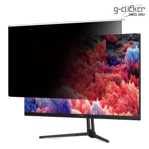 지클릭커 휴쉴드V2 사생활보호 블루라이트 차단 26도 거치형 모니터 보안필름 27인치 des