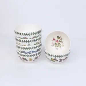 포트메리온 보타닉가든 공기 대접 그릇 미니 밥공기 국그릇