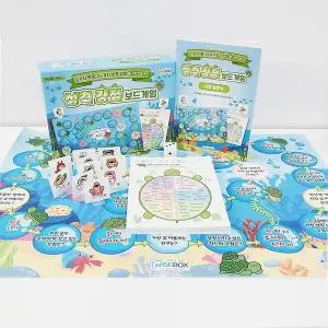 [학지사] 성격 강점 보드게임